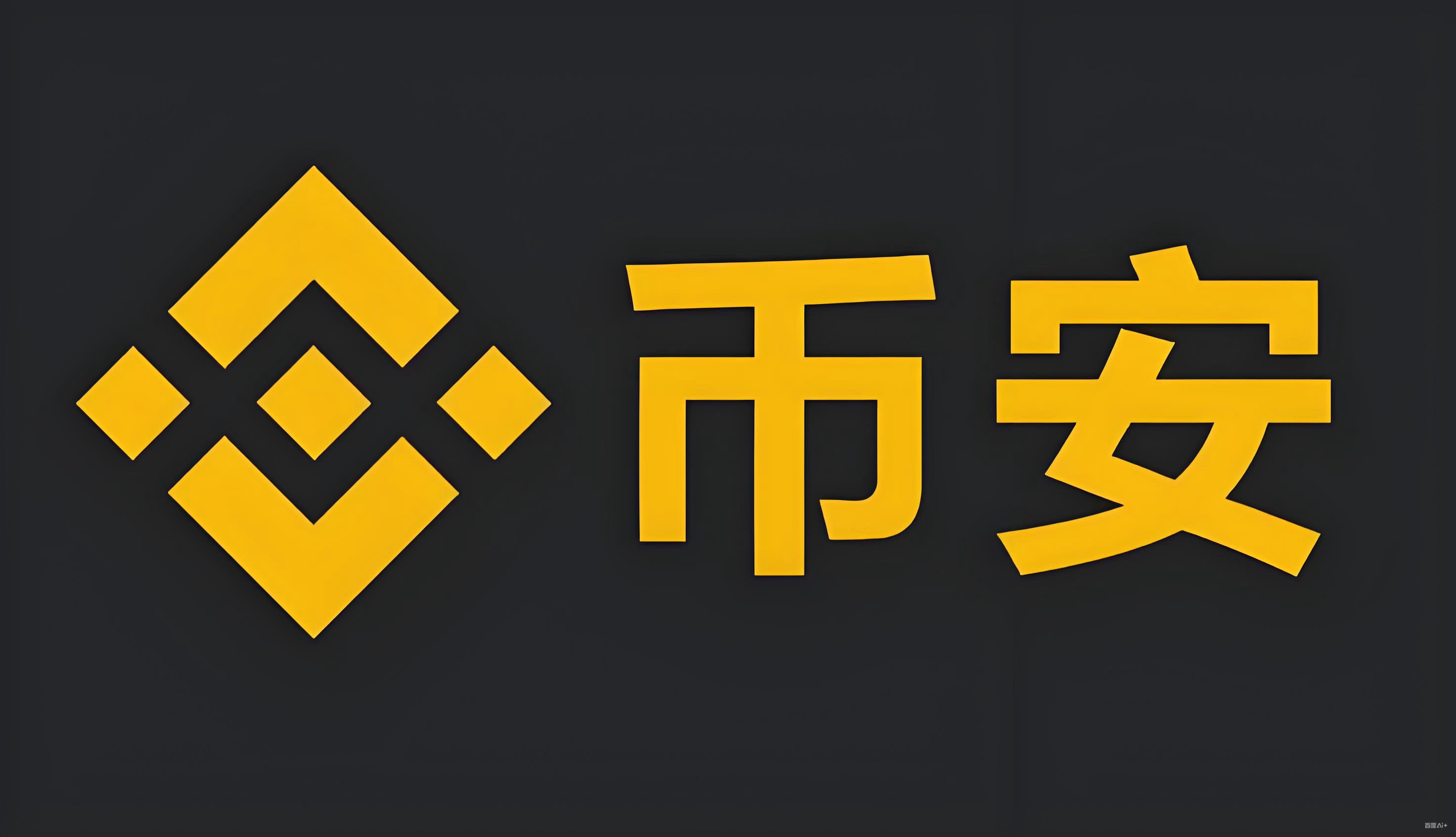中国最安全的外汇平台服务矩阵